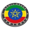 1 x Round MDF Magnet - Ethiopia Addis Ababa Flag