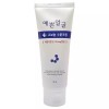Wellbeing Health 웰빙헬스 예쁜얼굴 고보습 수분크림 90ml 1개 / 써클