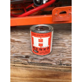 Honda NOS Genuine Honda Candy Tone Ruby Red Paint Touch up Can CB750 Z50 CB R4C