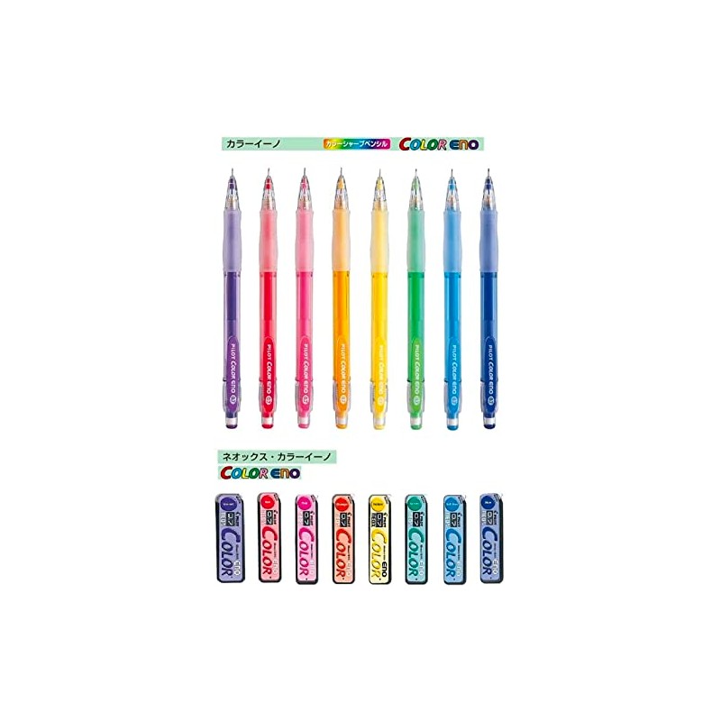 Pilot Color Eno 0.7mm Automatic Mechanical Pencil 8 Color Set
