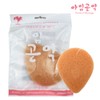 I'm Konjac Domestic konjac sponge facial cleansing water drop set