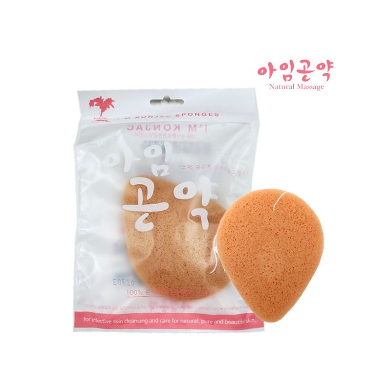 I'm Konjac Domestic konjac sponge facial cleansing water drop set