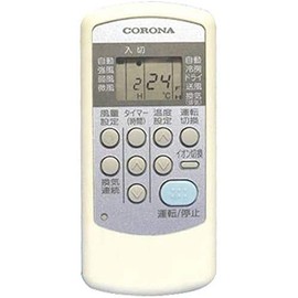 コロナ CORONA 【99320105002】 ワイヤレスリモコン ウィンドエアコン 商品形式：CW-IR
