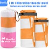 BonGu 2 Pack Beach Towel Set 180x80cm & 60x38cm Microfiber