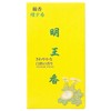 Ming King Incense Sandalwood Smoke Incense