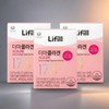 Lyfill Lifill Derma Collagen Signature Essence 800mg 3 units / 라이필 더마콜라겐 시그니처 에센스 800mg 3개
