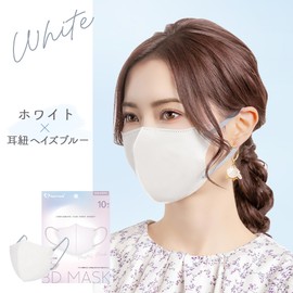 Heart mark mask 3D non-woven fabric 56 sheets 20 sheets bi-color 3D fashionable 3-layer non-woven color mask bicolor mask fashionable small face round face length large small summer winter spring