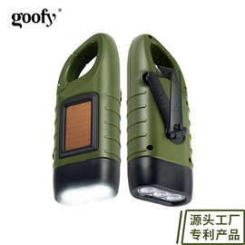 Solar Flashlight Portable Solar Hand Crank LED Emergency Flashlight with 3 High Brightness