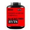 Bites Personal Bulk Formula 3200g / 바이츠 퍼스널 벌크 포뮬러