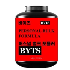Bites Personal Bulk Formula 3200g / 바이츠 퍼스널 벌크 포뮬러 3200g