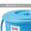 リス バケツ 業務用 丸型 蓋 ブルー 15L用 『丈夫な』GKバケツ15S型 日本製