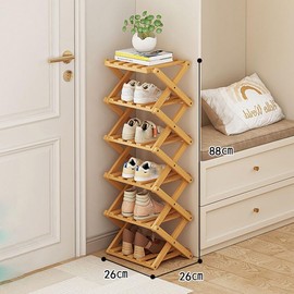 Narrow Shoe Rack - Shoe Storage Organiser- Vertical Bamboo Foldable Shoes Shelf for Entryway, Closet, Bedroom, Hallway ([primary color] 6 layers)
