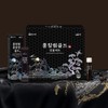 Chong Kun Dang Hongchimwon Red Ginseng Stick Ampoule Agar Agar