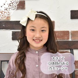 Headband Ribbon, Large, Girls, Kids, Fluffy, Hair Accessory, Stylish, Hair Accessory, Cute, Party, Recital, Wedding, Graduation, School Entrance Ceremony, 4.3 inches (11 cm), White