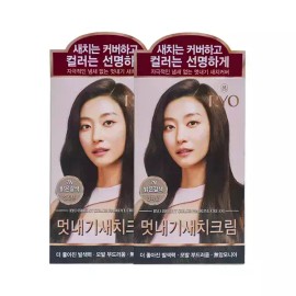 Wooya Chae 려 우아채멋내기새치크림 밝은갈색 7N 2입 Lia Ua Chae Pretty Brow New Chic Cream Light Brown 7N 2PCS