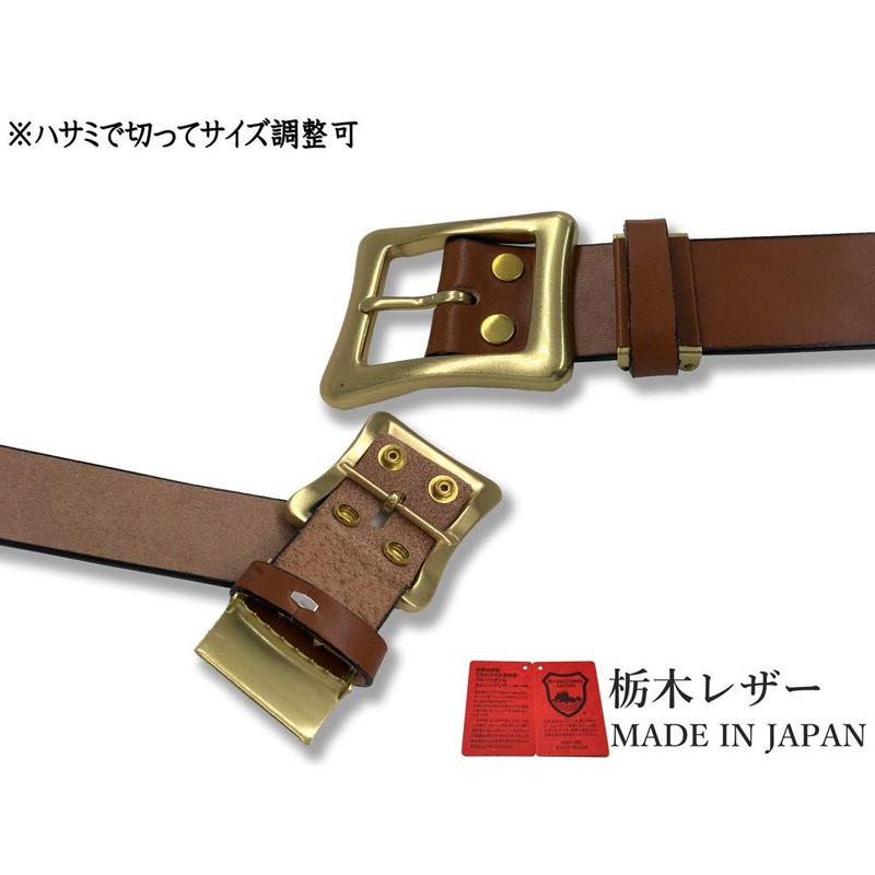 Wing Leather W051 Tochigi Leather Belt, 6 Colors, Genuine Leather,