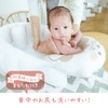People Hug Series Racco Hug+ (Lacco Hug+) Color: Soft Apricot