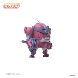 Cavico Choipra Series ATM-09-GC Armored Trooper Bottoms, Blue Tissue Dog, Total Height: Approx. 1.8 inches (45 mm), Non-scale, Plastic Model, Molded Color (Rose Pink, Purple Gray)