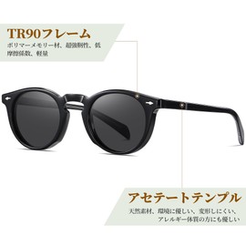 Joopin TR90 Acetate Sunglasses, Unisex, Polarized for Driving, UV Protection, UV Protection, Fishing, Bicycle, Sports, Climbing Sunglasses, multicolor (black / gray)