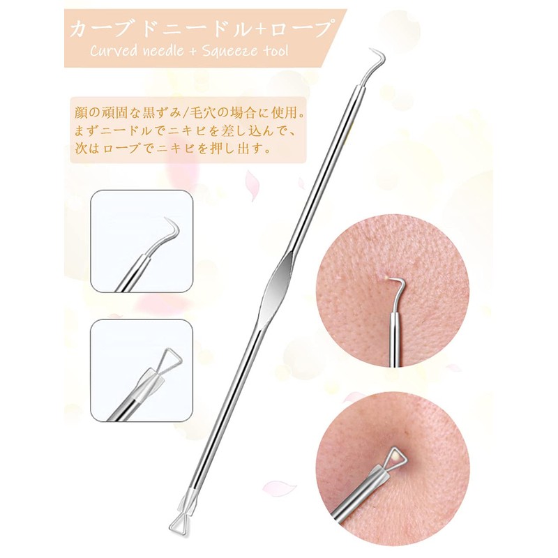 Restars Blackhead Remover Tweezers Acne Remover Antibacterial Stainless Steel Pore