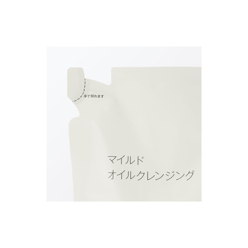 MUJI 83941215 Mild Oil Cleansing (For Refill), 9.1 fl oz