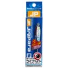 Major Craft Metal Jig Jig Para Short Live Damage Sardine