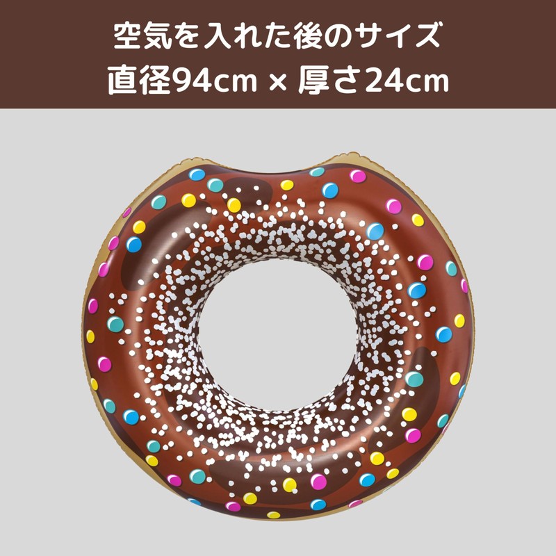 Bestway 36118 Donut Swim Ring for Adults (Blue)