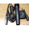 Rider Wireless Microphone and receiver WM-308