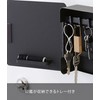 Yamazaki Industries 4800 Magnetic Key Hook, 2 Tiers, Black, Approx.