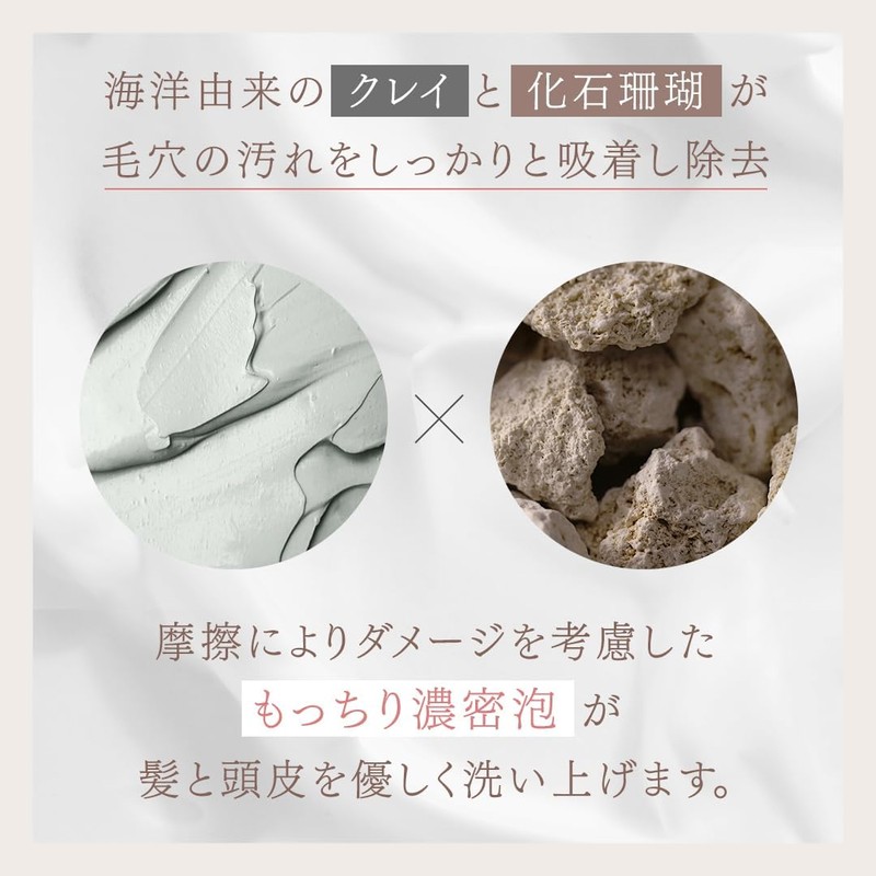 AKNIR Rinka Rose & Sandalwood Hair Shampoo - 300ml (1-Month