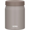 Thermos JEF-400 GG Vacuum Insulated Soup Jar, 13.5 fl oz
