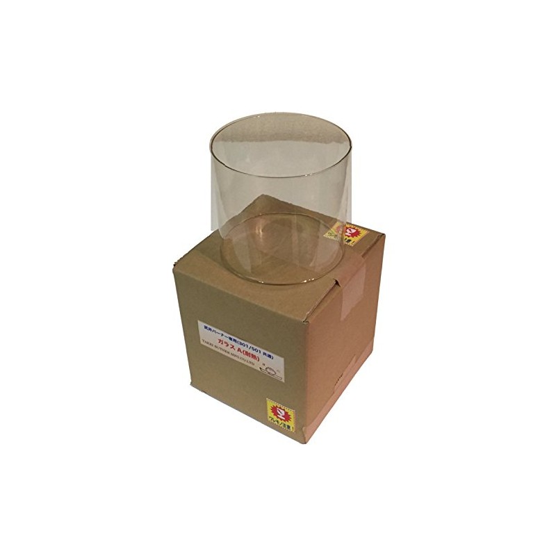 武井 Burner for Glass A (Heat Resistant) halocynthia Glass (301/501)