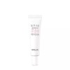 AISOI [아이소이] 눈가주름 꼼짝마 조명발 아이크림 20ml [Isoi] Anti-Wrinkle Brightening Eye Cream 20ml