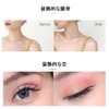 Diamond Highlight Powder, 4 Colors, Highlight, Luminizer, Sparkle, 3D, Pearl,
