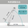 Smartphone Stand, Tablet Stand, Dual-Use, Tabletop, Weight 3.3 lbs (1.5