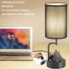 Dreamholder Table Lamp with 3 USB Charging Ports, Modern Desk