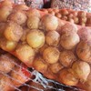 3kg of onion (about 100g) / 양파 3kg (중 100g 내외)