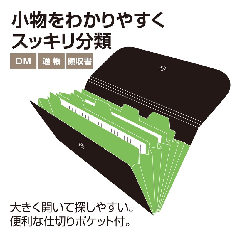 Sekisei Actif ACT-3936 Document Holder, 3 Long Envelope Size, 6