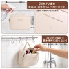 XIAOXIAODEDIAN Cosmetic and Skincare Handbag, Hangable, Large Capacity, Convenient Storage,
