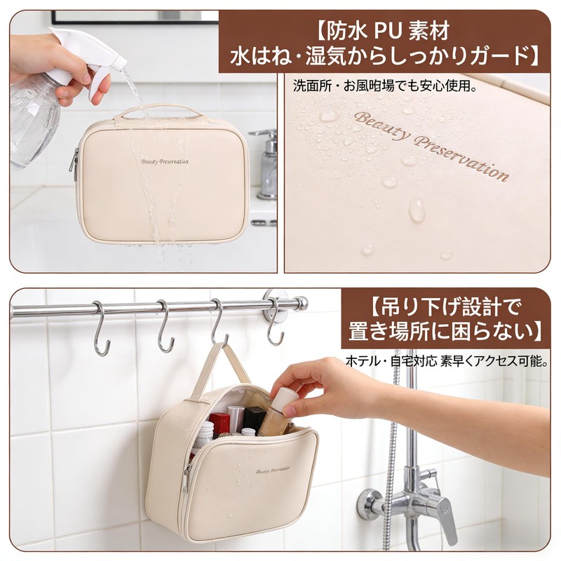 XIAOXIAODEDIAN Cosmetic and Skincare Handbag, Hangable, Large Capacity, Convenient Storage,