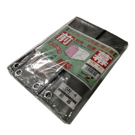 Southern 榮 Industrial Cycle For House Front Curtain SN – 4svu For