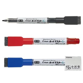 Pilot Dry Erase Marker, Board Master S, Extra Fine Point, Eraser, Black, Red, Blue, WMBSE-15EF-B, WMBSE-15EF-L, OZAWA Set, Black, Red, Blue