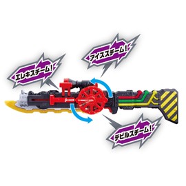 Kamen Raider Build Valve Rotation DX Steam Blade