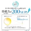 Lipo Aide VC Liposome Vitamin C Powder, 30 Packets Per