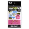 ダイワ(DAIWA) 背針移動ハナカン仕掛け SH-7.0R 徳用 977005