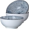 Dyware 60 oz Large Soup Bowl, Pho Bowls, 8 Inch