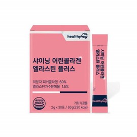 Healthy Hug Inner Beauty Ultra Low Molecule Collagen 300 Dalton Collagen Collagen / 이너뷰티 초저분자 콜라겐 300달톤 콜라겐 콜라젠