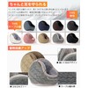 Andeor Earmuffs, Cold Protection, Ear Warmers (-10° Cold Protection, Ultra