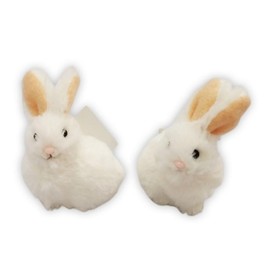[2PCS] LYLAC White Plush Easter Bunny, 9 cm