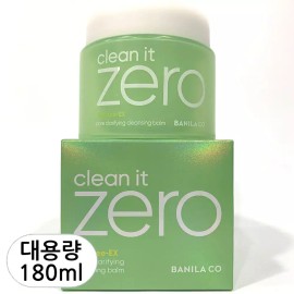 Vanillacoco 바닐라코 클린잇제로 포어 클래리파잉 클렌징 밤 대용량 180ml VanillaCo Clean It Zero Pore Clarifying Cleansing Balm 180ml